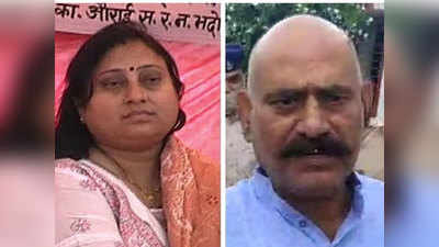 भदोही: जेल में विधायक विजय मिश्रा, गवाह को धमकाने गई बेटी के खिलाफ भी केस दर्ज