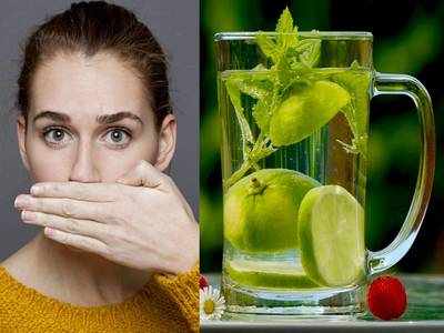 Home Remedy For Bad Breath : मुंह की बदबू से मिल सकता है छुटकारा, बस लेना होगा इस ड्रिंक का सहारा