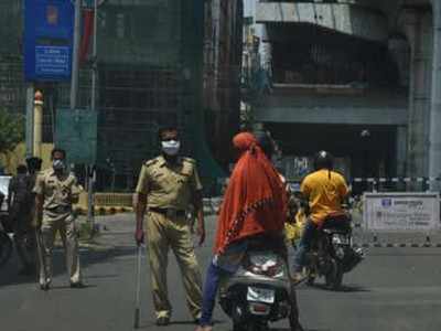 आज, उद्या जनता कर्फ्यू