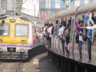 Mumbai local: मुंबई लोकलबाबत मोठी बातमी; पश्चिम रेल्वेने घेतला हा निर्णय