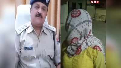 Alwar Rape Case: भांजे के सामने महिला से रेप की शर्मनाक वारदात की पूरी कहानी, पीड़िता की जुबानी