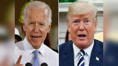 US Presidential Elections 2020: Joe Biden ने Donald Trump की ‘आपराधिक’ वायरस प्रतिक्रिया पर निशाना साधा