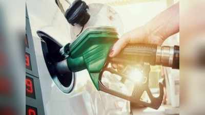 Petrol price in chennai: வாகன ஓட்டிகளுக்கு ஒரு சர்ப்ரைஸ்!