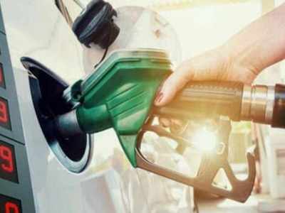 Petrol price in chennai: வாகன ஓட்டிகளுக்கு ஒரு சர்ப்ரைஸ்!