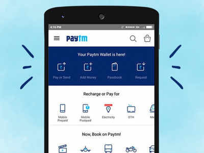 प्ले स्टोर पर वापस लौटा Paytm, गूगल ने इस वजह से हटाया था पेमेंट ऐप