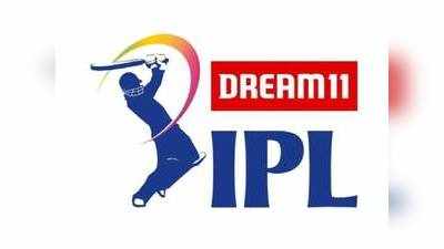 IPL 2020 Live : வீட்டிற்குள் ஸ்டேடியம்; அசத்தும் Hotstar-இன் புதிய அம்சங்கள்!