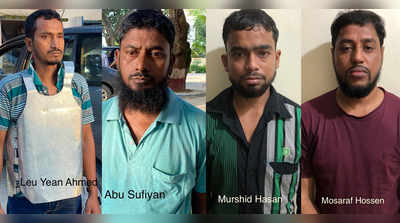 एनआयएचे छापे, केरळ आणि बंगालमधून अल कायदाच्या ९ संशयित दहशतवाद्यांना अटक