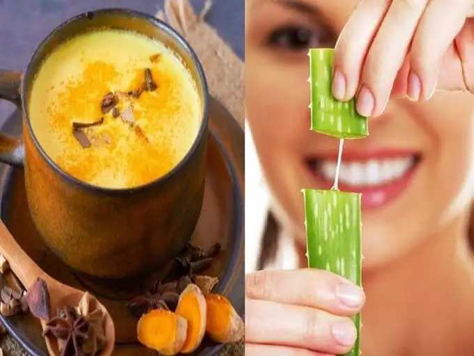 ​हळदीचे दूध (Turmeric Milk)