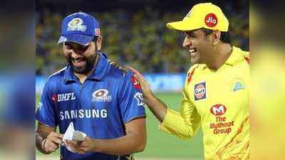 MI vs CSK 2020 Live Scorecard : मुंबई आणि चेन्नईच्या सामन्याचे पाहा लाइव्ह अपडेट