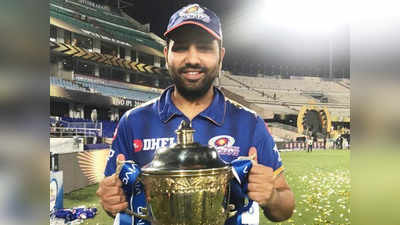 IPL 2020: मुंबई इंडियंस की पूरी टीम, ताकत-कमजोरी और शेड्यूल