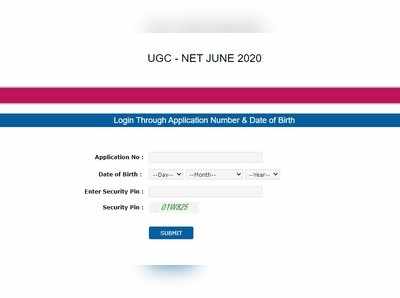 UGC NET ಪರೀಕ್ಷೆಗೆ ಅಡ್ಮಿಟ್‌ ಕಾರ್ಡ್‌ ಬಿಡುಗಡೆ: ಡೌನ್‌ಲೋಡ್‌ಗೆ ಲಿಂಕ್‌ ಇಲ್ಲಿದೆ..