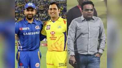 IPL 2020 : માત્ર દર્શકો જ નહીં, મીડિયાના લોકોને પણ સ્ટેડિયમમાં એન્ટ્રી નહીં, તૈયારીઓથી જય શાહ ખુશ