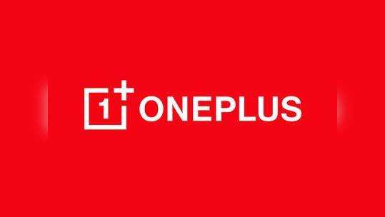 OnePlus 8T : அக்.14 வரை வெயிட் பண்ணுங்க; வேற போன் வாங்கிடாதீங்க!