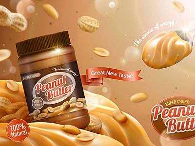 Benefits Of Peanut Butter : सिर्फ टेस्टी ही नहीं हेल्दी भी होते हैं Peanut Butter, खरीदें Amazon से