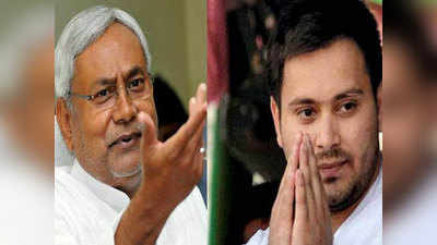 Nitish Kumar Vs Tejashwi Yadav बिहार निवडणूक : पुन्हा नितीश कुमार की, तेजस्वींचे पारडे होईल जड? वाचा