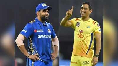 Rohit Sharma Trolls: రోహిత్‌పై ఓ రేంజ్‌లో ట్రోలింగ్స్.. ఇంత దారుణమా?