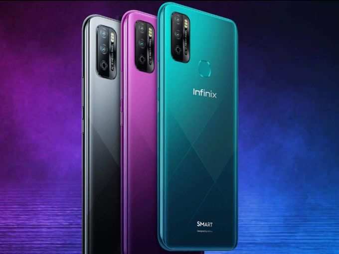 Infinix Smart 4 Plus: 7,999 रुपये