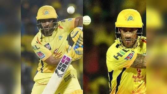 Chennai Super Kings: அம்பதி ராயுடுவின் சரவெடியால் மும்பை அணிக்கு பதிலடி..!