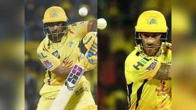 Chennai Super Kings: அம்பதி ராயுடுவின் சரவெடியால் மும்பை அணிக்கு பதிலடி..!