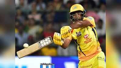 IPL 2020 LIVE: અંબાતી રાયૂડુની દમદાર બેટિંગ, ચેન્નઈ મજબૂત સ્થિતિ