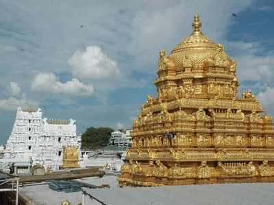 Tirupati Darshan: திருப்பதி திருமலை தரிசனமா? சென்னை ஏழுமலையான் பக்தர்களுக்கு ஹேப்பி நியூஸ்!