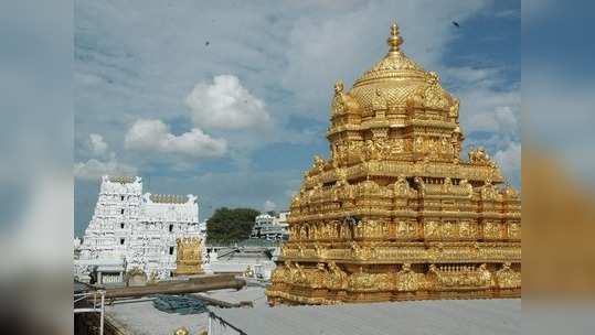 Tirupati Darshan: திருப்பதி திருமலை தரிசனமா? சென்னை ஏழுமலையான் பக்தர்களுக்கு ஹேப்பி நியூஸ்!