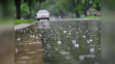 Rajasthan weather : प्रदेश में कई जिलों में आज हो सकती है बारिश , मौसम विभाग ने जारी किया येलो अलर्ट