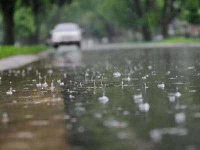 Rajasthan weather : प्रदेश में कई जिलों में आज हो सकती है बारिश , मौसम विभाग ने जारी किया येलो अलर्ट