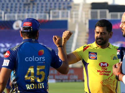 IPL 2020 తొలి మ్యాచ్‌లో ధోనీ వరల్డ్ రికార్డ్.. ముంబై చెత్త రికార్డ్