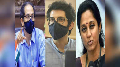 Thackeray affidavit: ठाकरे पितापुत्रांसह सुप्रिया सुळेंच्या निवडणूक प्रतिज्ञापत्रांची फेरपडताळणी?