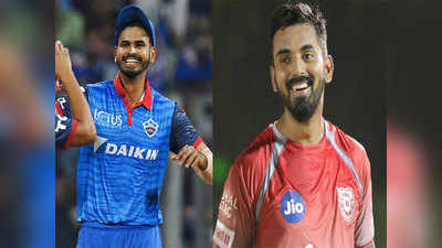 IPL 2020: आज दिल्ली कैपिटल्स से भिड़ेंगे पंजाब के किंग्स, इन खिलाड़ियों पर होंगी नजरें