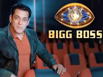 प्रीमियर से पहले लीक हुईं Bigg Boss 14 के घर की तस्वीरें, कुछ ऐसा होगा अंदर का नजारा