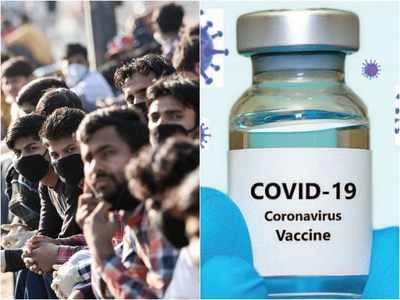 Corona Vaccine: हर्ड इम्‍युनिटी काम नहीं आएगी, कोरोना वैक्‍सीन से ही बनेगी बात
