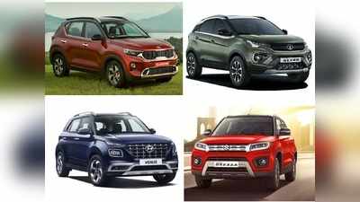 Kia Sonet vs Venue vs Brezza vs Nexon: कीमत से फीचर्स तक, जानिए कौन बेस्ट