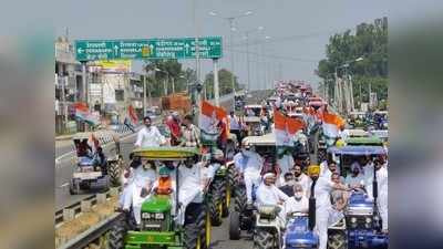 Farmers Protest: कृषि विधेयक को लेकर हरियाणा में किसानों का प्रदर्शन जारी, जानिए कहां-कहां लगा है जाम