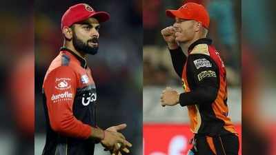 SRH vs RCB 2020: ಮುಖಾಮುಖಿ ದಾಖಲೆ, ಪ್ಲೇಯಿಂಗ್‌ XI, ಪಿಚ್‌ ವರದಿ ಇಲ್ಲಿದೆ!