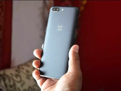 OnePlus के पुराने स्मार्टफोन्स में दिक्कत, इसलिए वक्त पर नहीं मिल रहे अपडेट्स