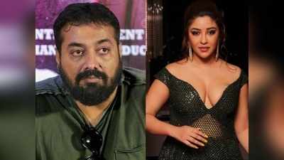 Anurag Kashyap: అవును చాలామంది మహిళలతో ప్రైవేట్ మీట్..! పాయల్ లైంగిక ఆరోపణలపై అనురాగ్ షాకింగ్ రియాక్షన్