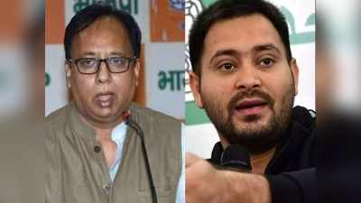 Bihar Election: बिहार BJP अध्यक्ष संजय जासवाल ने की तेजस्वी की औरंगजेब से तुलना, पूछा- लालू के चेहरे से क्यों भाग रहे हैं?