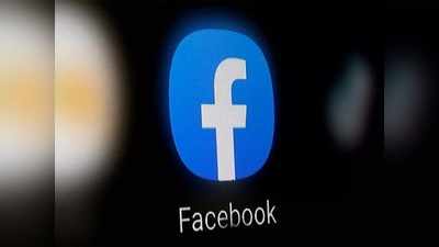 বিদ্বেষ রুখতে নিষ্ক্রিয়তা! Facebook-কে চূড়ান্ত সমন দিল্লি বিধানসভার কমিটির