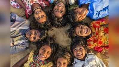 India Happiness Report 2020: મિઝોરમ સૌથી ખુશ રાજ્ય, આપણું ગુજરાત કયા નંબરે ?