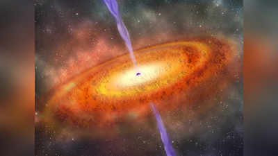 सूरज से 100 अरब गुना बड़ा Black Hole खोल सकता है ब्रह्मांड की उत्पत्ति राज, वैज्ञानिकों को उम्मीद
