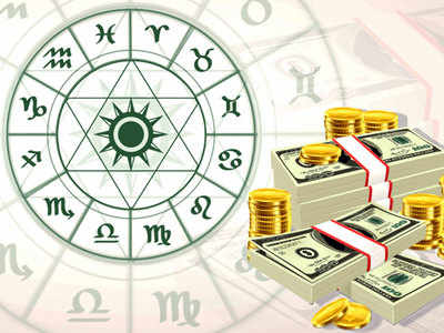 Weekly Career and Money Horoscope साप्ताहिक आर्थिक राशीभविष्य - दि. २१ सप्टेंबर ते २७ सप्टेंबर २०२०