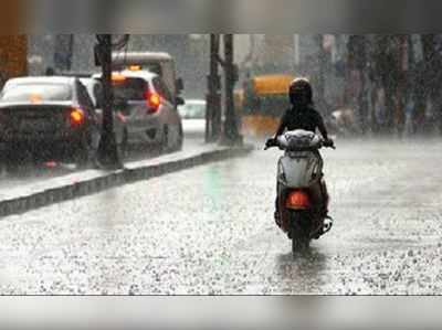 ગુજરાતમાં 22 સપ્ટેમ્બરથી ત્રણ દિવસ સુધી વરસાદ રહેવાની સંભાવના