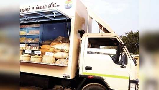 ரேஷன் பொருட்கள் வாங்கணுமா? இனிமே ரொம்ப ஈஸி - தொடங்கி வைக்கும் முதல்வர்!