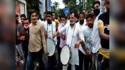 Jabalpur: कोरोना को लेकर यूथ कांग्रेस का जोरदार प्रदर्शन, पुलिस के साथ झूमाझटकी
