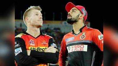 SRH vs RCB IPL 2020: ఆర్సీబీతో సన్‌రైజర్స్ బిగ్ ఫైట్.. వార్నర్ సేన‌కు కలిసొచ్చే అంశాలివే!