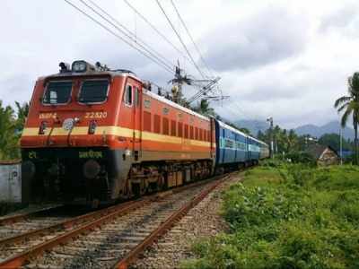 RRB NTPC 2020: ഉദ്യോഗാര്‍ത്ഥികള്‍ക്ക് അപേക്ഷ പരിശോധിക്കാം