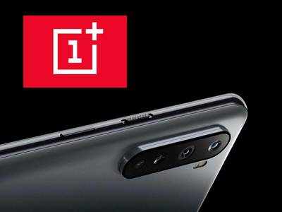 OnePlus Nord 6GB RAM மாடல்; இன்று முதல் விற்பனை; என்ன விலை?