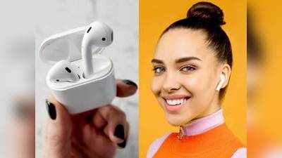 Airpods On Amazon : मात्र 249 रुपए में खरीदें स्टीरियो साउंड क्वालिटी वाले Wireless Airpods